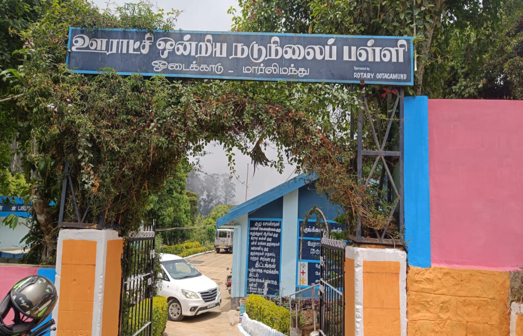 marlimund odaikadu school visits