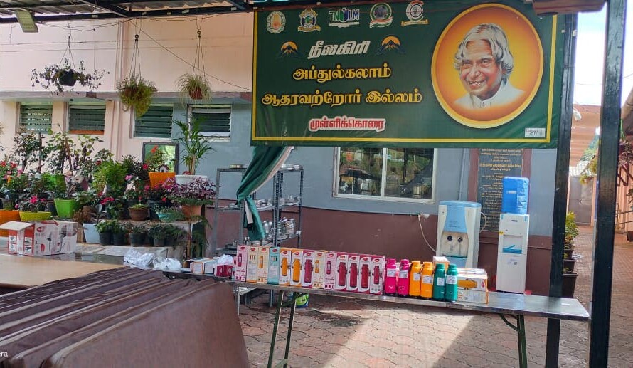 pct abdul kalam old age home