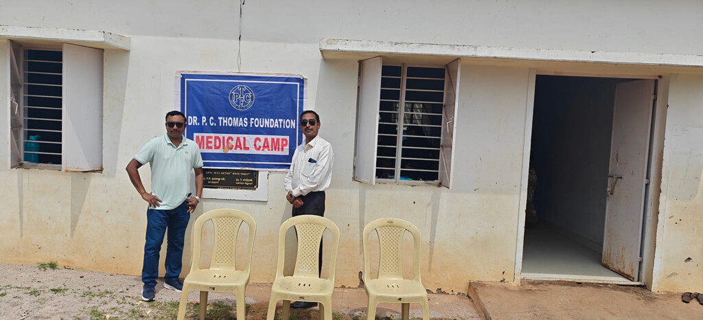 p c t medical camp chokkanahalli